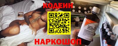 меф VHQ Абакан