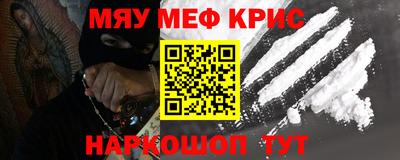 МДПВ Аша