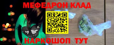 МДПВ Аша