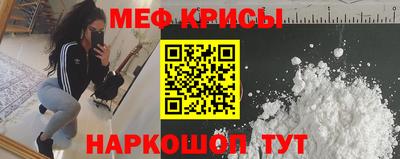 гашик Анжеро-Судженск