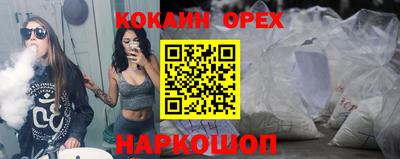 мяу мяу мука Баксан