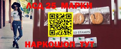 меф VHQ Абакан