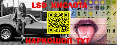 МДПВ Аша