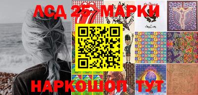 меф VHQ Абакан