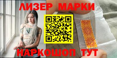 меф VHQ Абакан