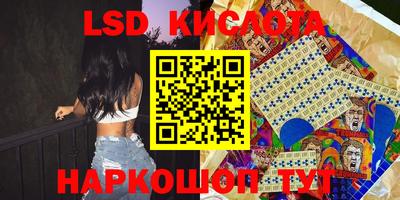 мдпв Абинск