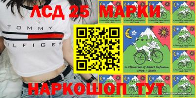 мдпв Абинск