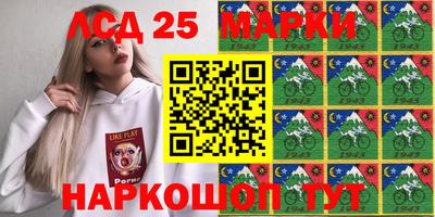 кокаин VHQ Ачхой-Мартан
