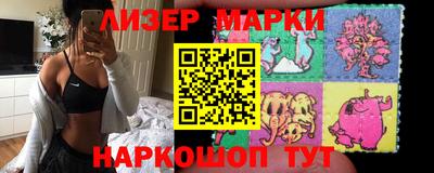 мяу мяу мука Баксан