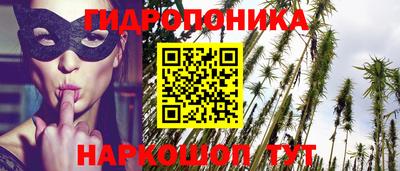 синтетический гашиш Азнакаево