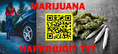 кокаин VHQ Ачхой-Мартан