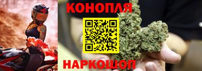 кокаин VHQ Ачхой-Мартан