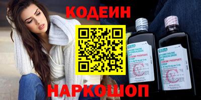 МДПВ Аша