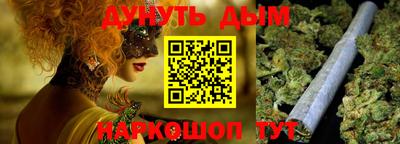 кокаин VHQ Ачхой-Мартан