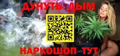 кокаин VHQ Ачхой-Мартан