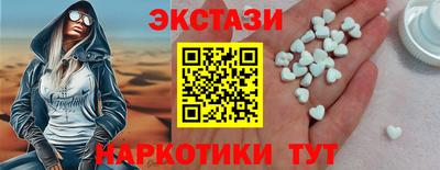 гашик Анжеро-Судженск