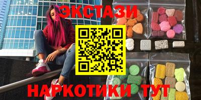 мяу мяу мука Баксан