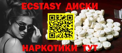 мяу мяу мука Баксан