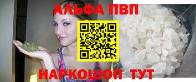 кокаин VHQ Ачхой-Мартан