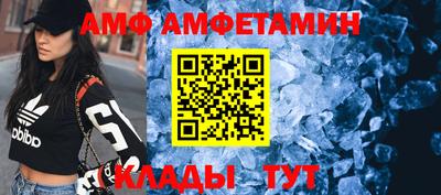 мяу мяу мука Баксан