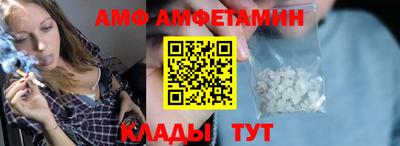 кокаин VHQ Ачхой-Мартан
