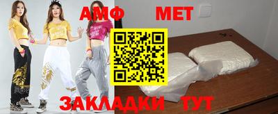 МДПВ Аша