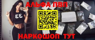 2c-b Анапа