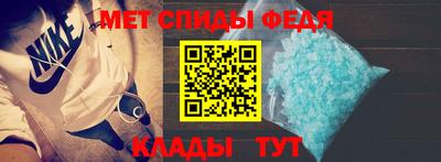 гашик Анжеро-Судженск