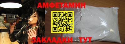 мяу мяу мука Баксан