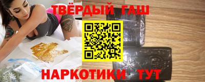 МДПВ Аша