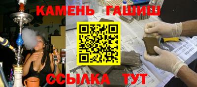 мяу мяу мука Баксан
