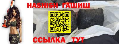 кокаин VHQ Ачхой-Мартан