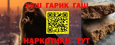 мяу мяу мука Баксан