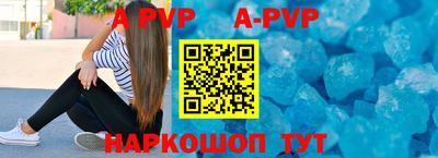 кокаин VHQ Ачхой-Мартан